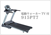 �d���E�H�[�J�[TV�t��