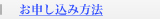 ���\�����ݕ��@